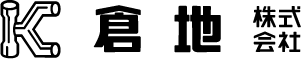 倉地株式会社